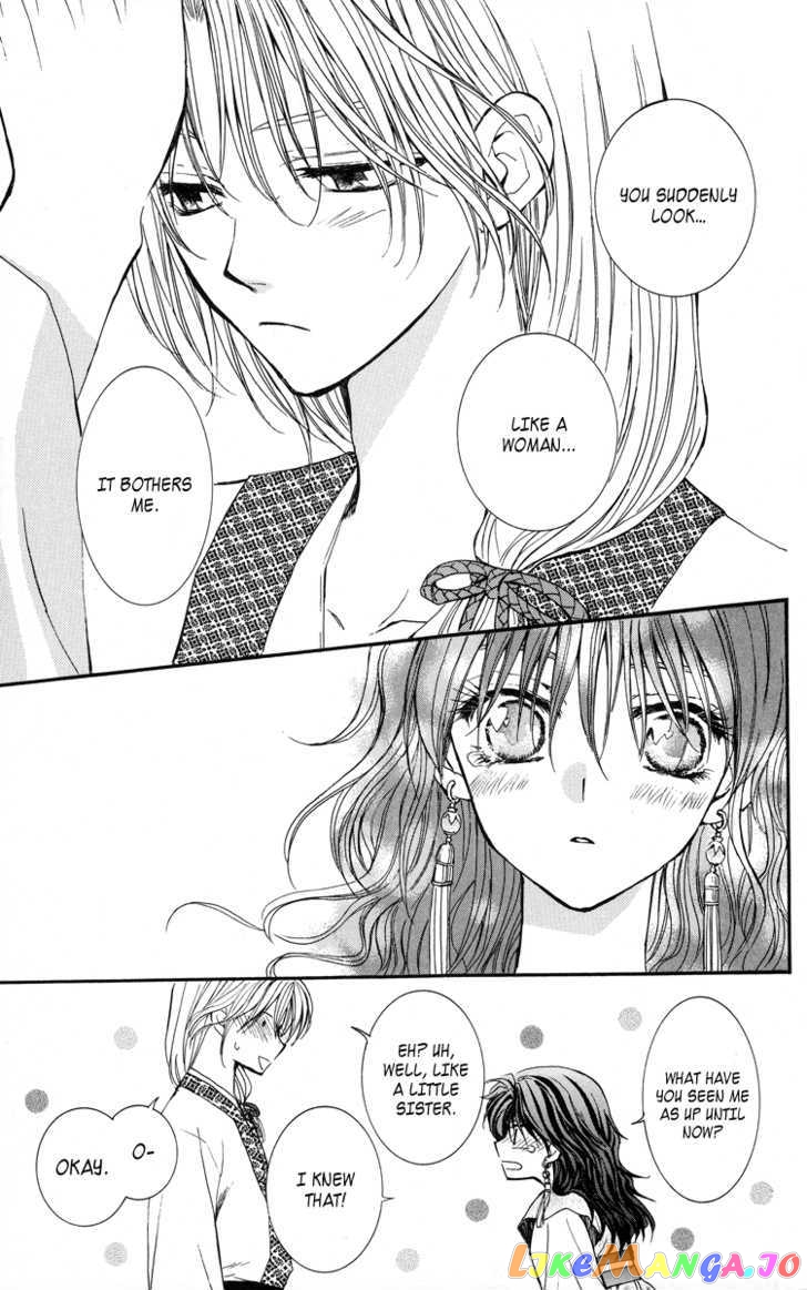 Akatsuki No Yona Chapter 1 image 47